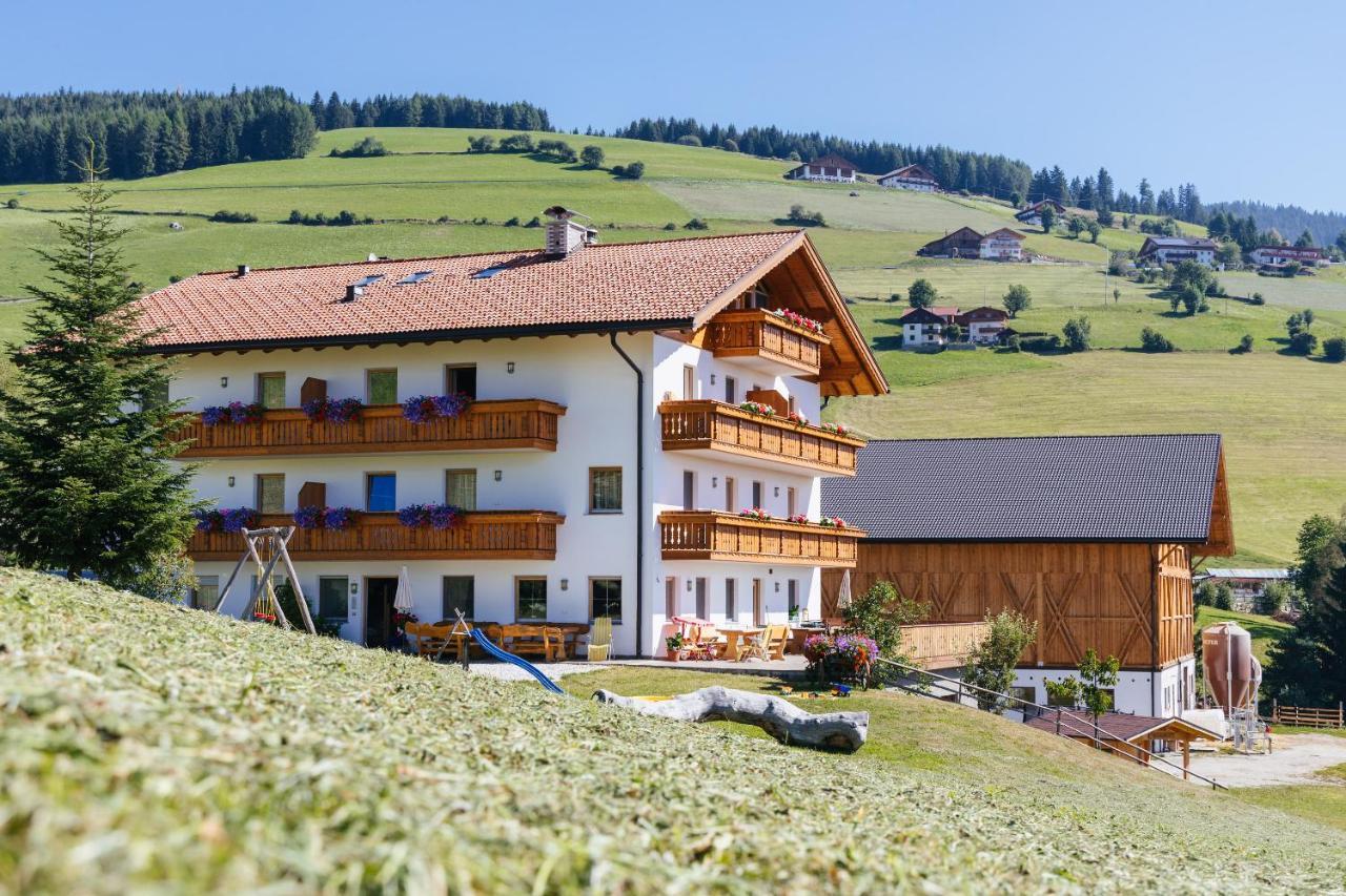 Residence Speckerhof Маранца Экстерьер фото